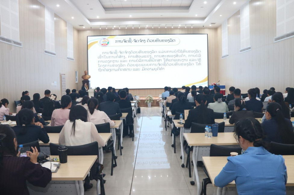 Training to strengthen planning and financial work for departments/equivalents within the Ministry of Technology and Communications.